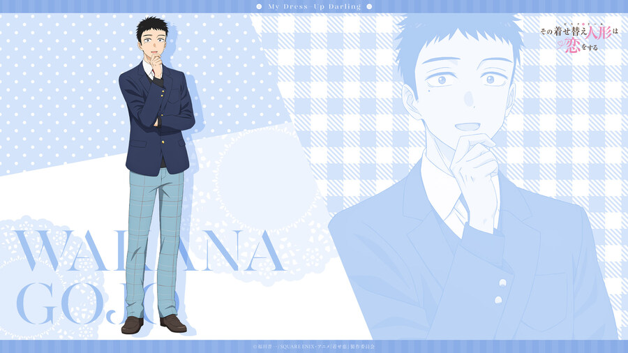 [그 비스크 돌은 사랑을 한다] 2기 비주얼, CM, 방송일_8.jpg