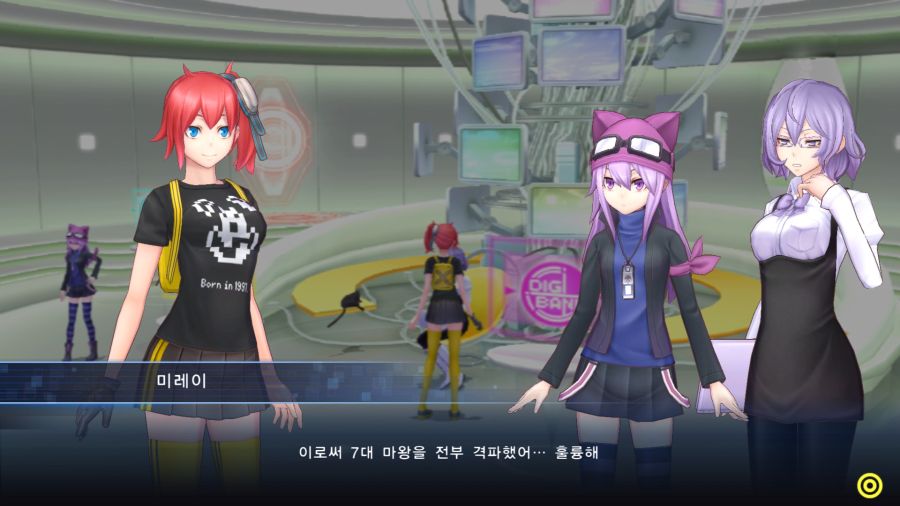 [디지몬사슬]7대마왕 다 잡았다!!!!_1.jpg