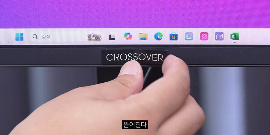 LG정품 모니터 패널을 쓴다는 중소기업을 믿을 수 있는 이유_3.png