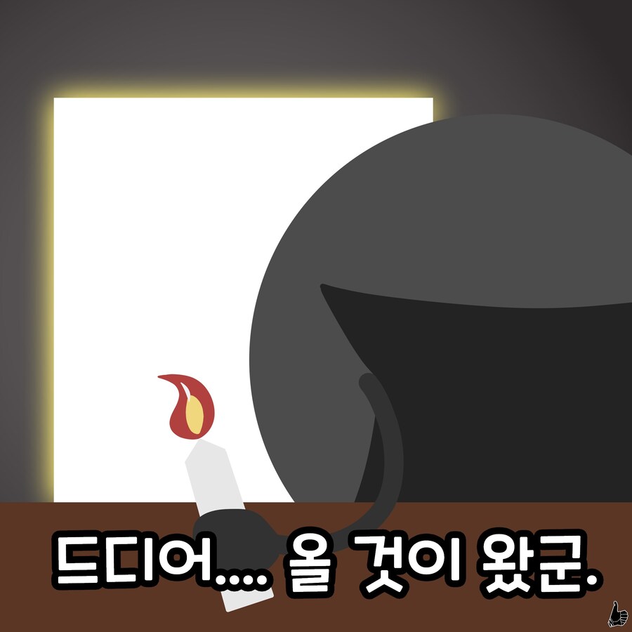 일상한컷(31~40)_1.jpg