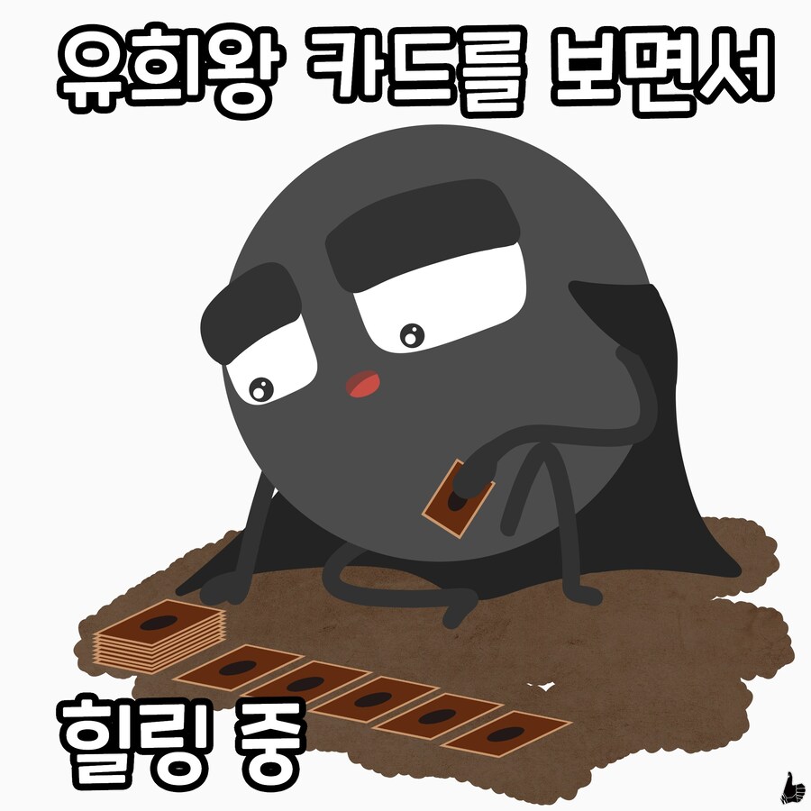 일상한컷(31~40)_8.jpg