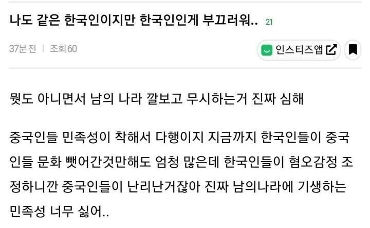 중국동퐄ㅋㅋㅋㅋㅋㅋㅋㅋㅋㅋㅋㅋㅋㅋ