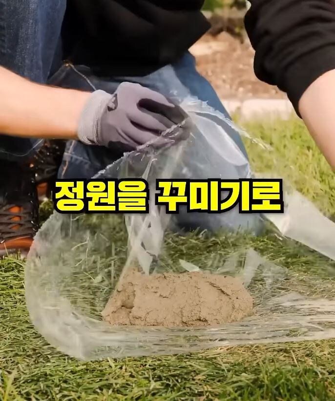 요즘 쇼츠 렉카들 개빡치는 거 jpg._8.jpg
