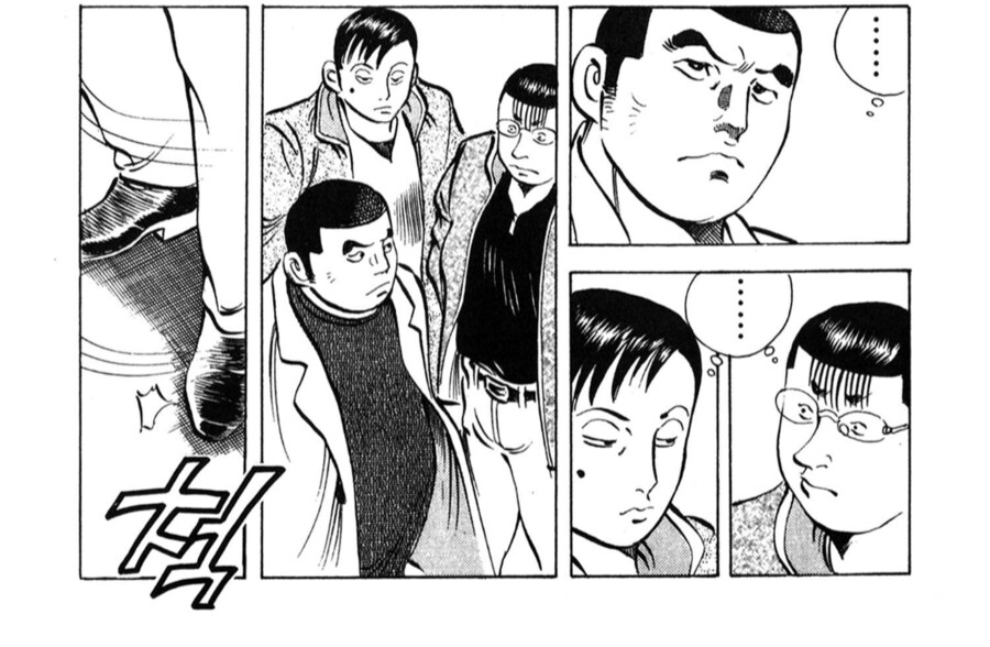 먹짱 주인공때문에 무너지는 정도 먹보_3.png