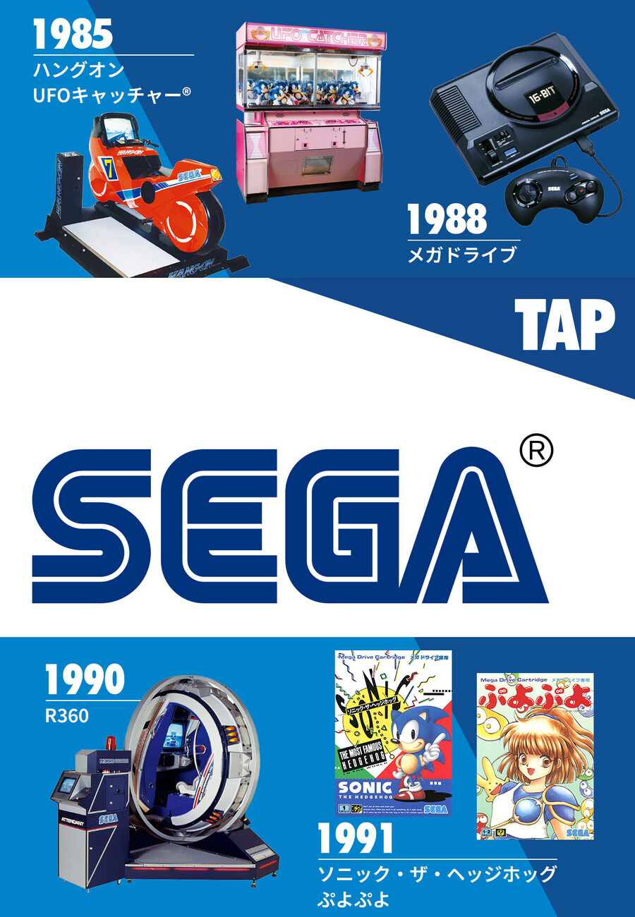 세가 탄생 65주년_2.jpg