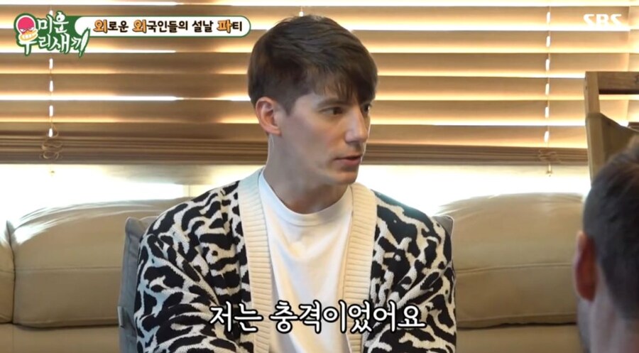 외국인 입장에서 하루아침에 지구종말 기분 느껴지는 한국의 어느날.jpg_1.jpg