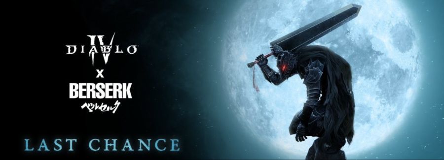 디아블로4 x 베르세르크 콜라보 이벤트 내일 종료됩니다!_1.jpg