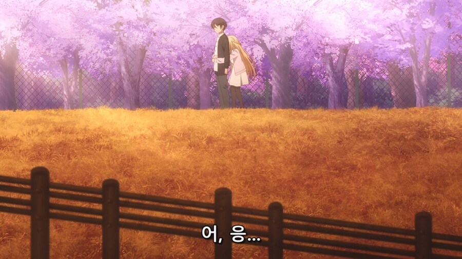 옆집천사님) 이게 사귀는게 아니라고?????_4.jpg