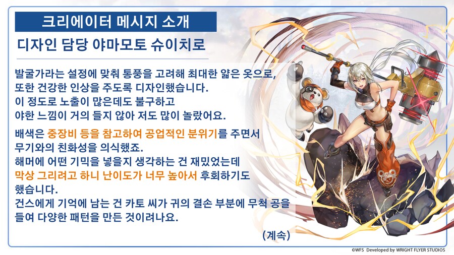플러스커넥트디자인 이미지