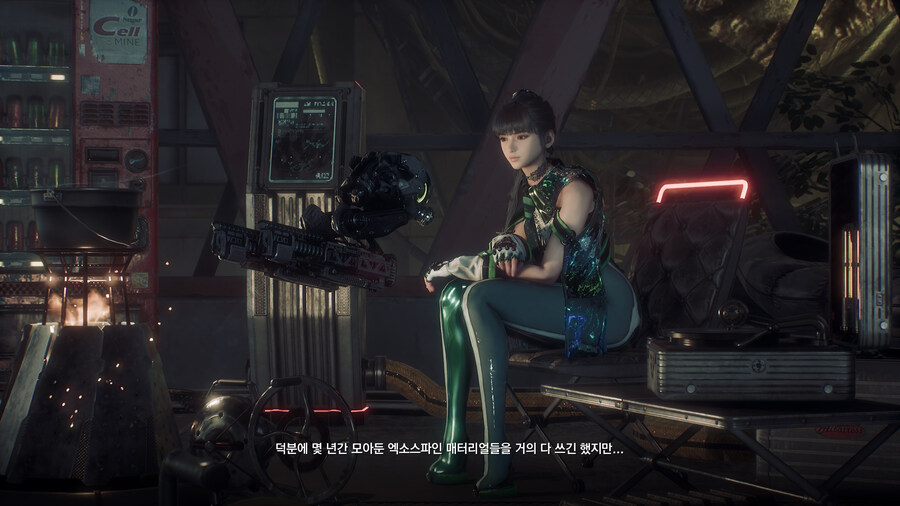 스텔라 블레이드 데모_30.jpg