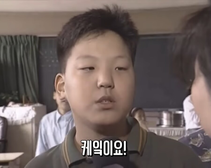 김치 맛없다면서 거른다는 아이들 근황_4.jpg