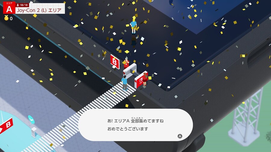 NS2 웰컴 투어 스샷 모음_15.jpg
