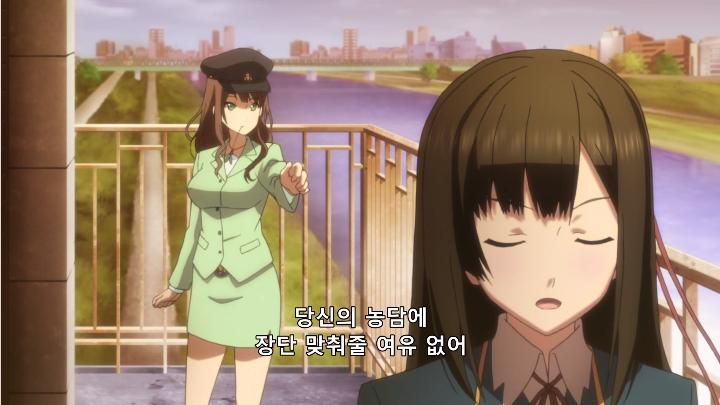 [사랑과 선거와 초콜릿] 한 남자를 사이에 둔 자매_3.jpg