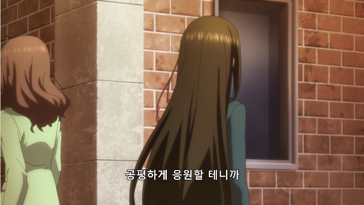 [사랑과 선거와 초콜릿] 한 남자를 사이에 둔 자매_38.jpg
