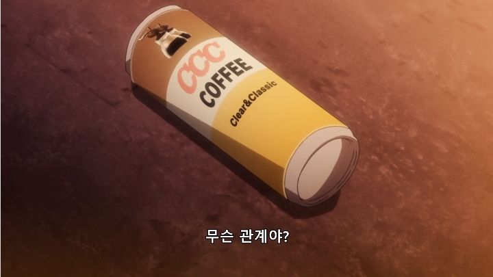 [사랑과 선거와 초콜릿] 한 남자를 사이에 둔 자매_68.jpg