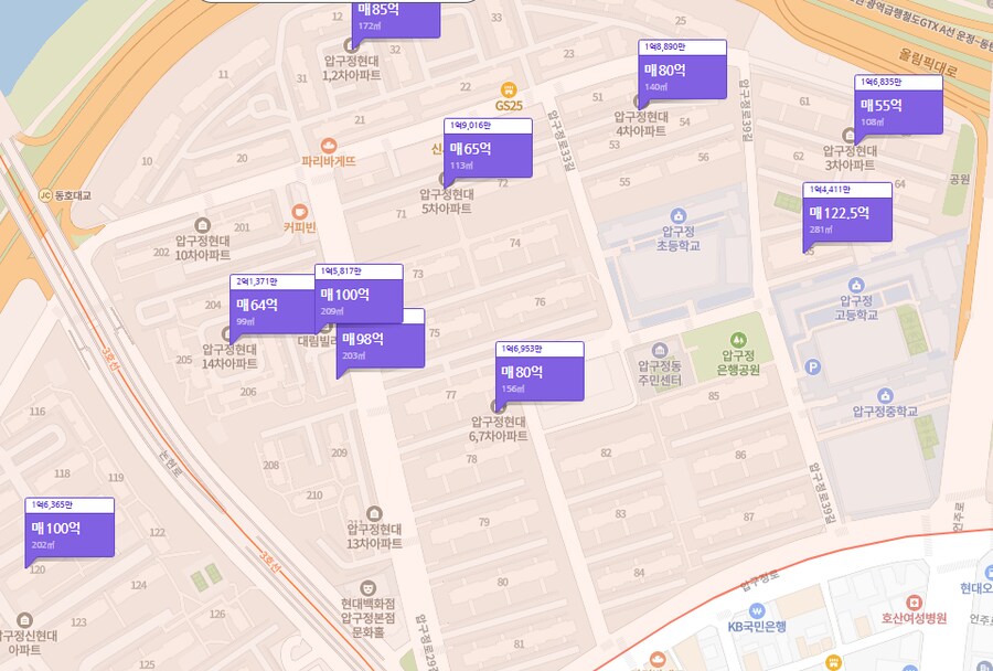 87억 아파트가 얼마나 비싼건지 체감해 보자_5.png