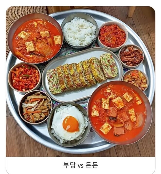 호불호 갈리는 아침밥_1.jpg