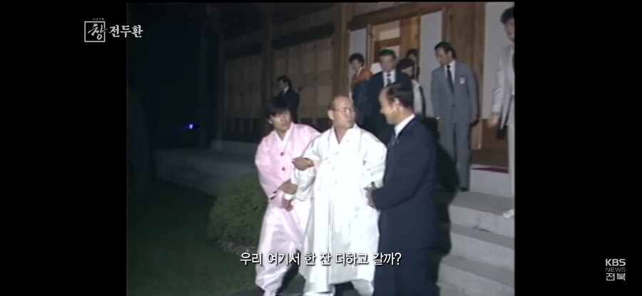 동호 결혼식 예상.png_6.png