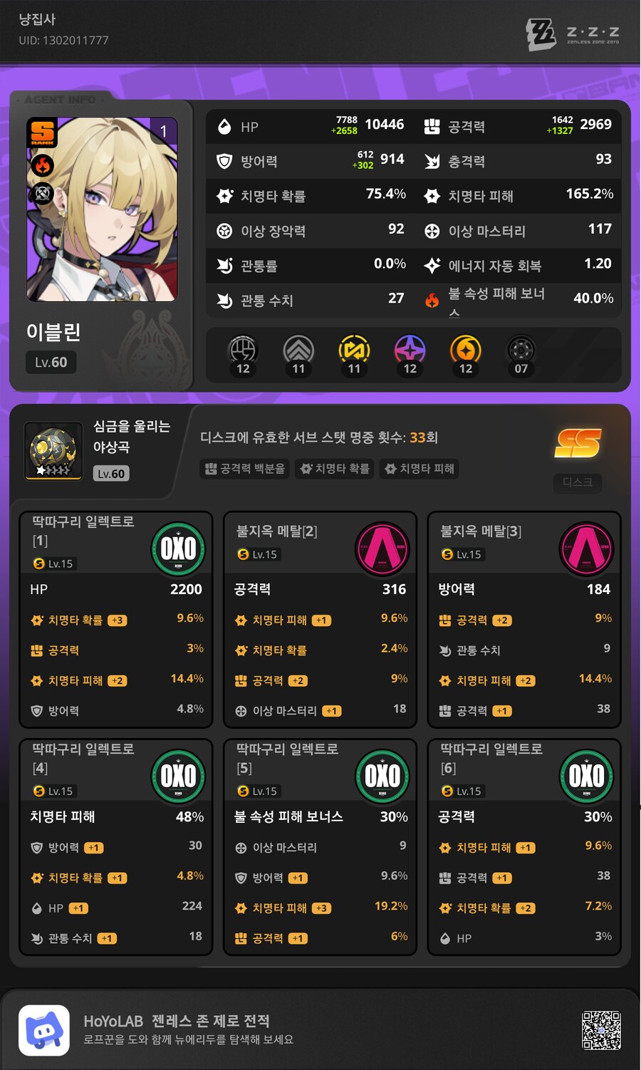 아.. 직장에서 할짓없어서_2.png