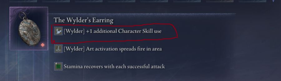 특수유물 '추적자의 귀고리' 효과 설명 오류 (+철의눈 유물효과)_2.png