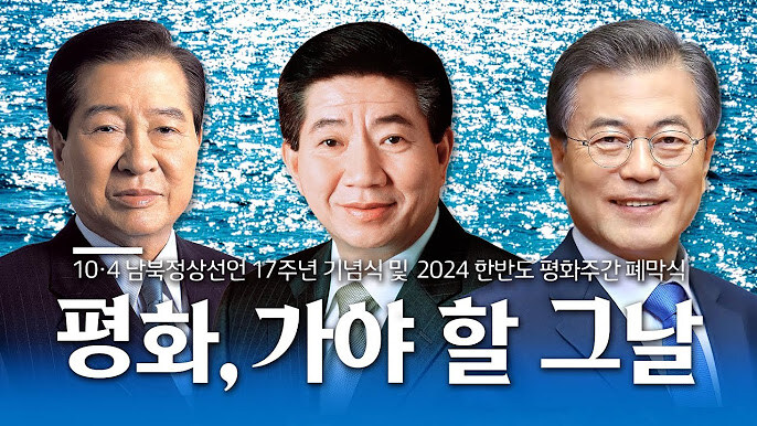 대통령은 확정이며, 국회의석도 든든하지만, 개혁은 매우 어려울 겁니다._1.jpg