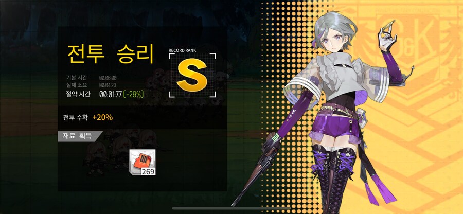 이번 주 해석연산연습 (25~29%)_1.png