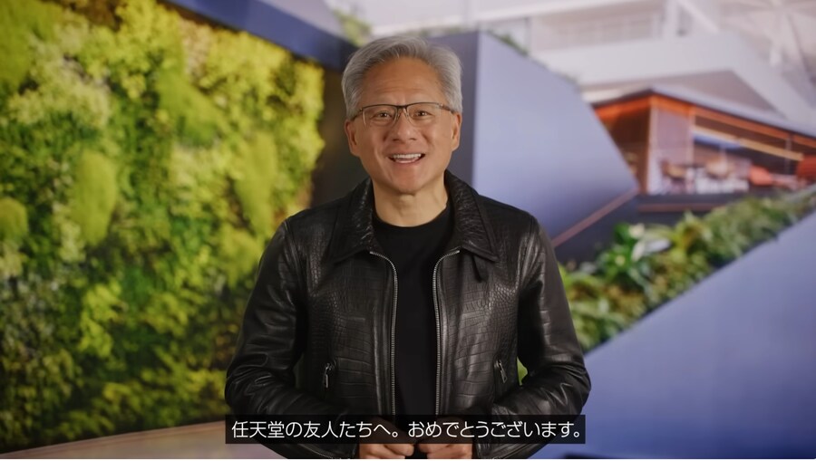 젠슨 황: 스위치 2는 故 이와타씨가 그린 비전에 걸맞는 새로운 장의 시작이다_10.png