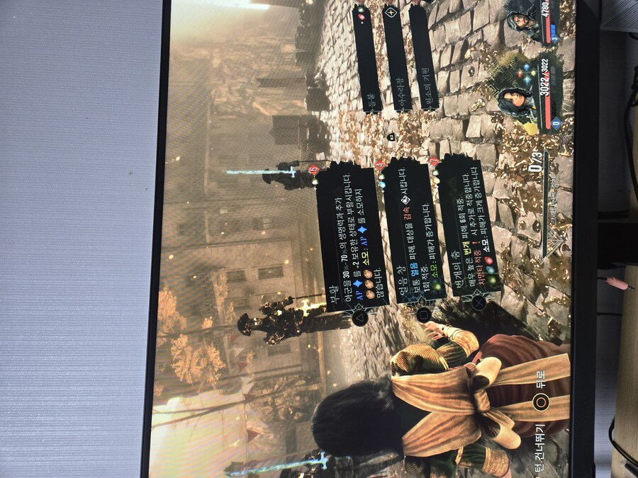 원소의기원이 최강기인가욤? 발동조건이 너무 어려워서_1.jpg