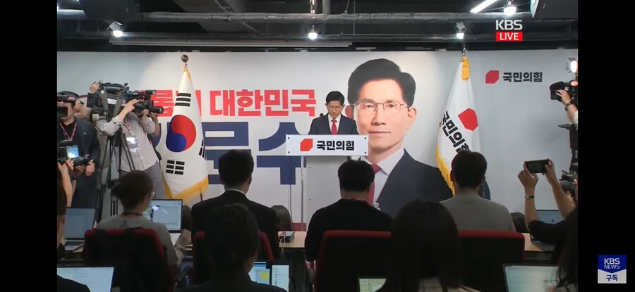 [태도보수] 문수옹 낙선인사 + 기자들 하나하나 일일이 인사_2.jpg