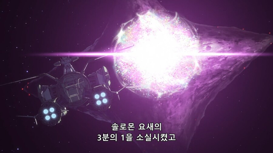 [지쿠악스]그 남자의 행적(스포)_15.png