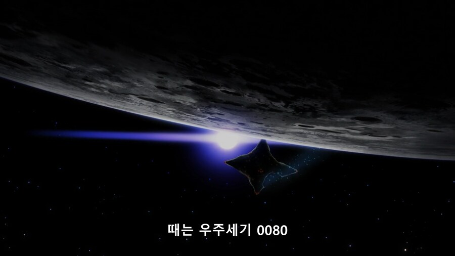 [지쿠악스]그 남자의 행적(스포)_21.png