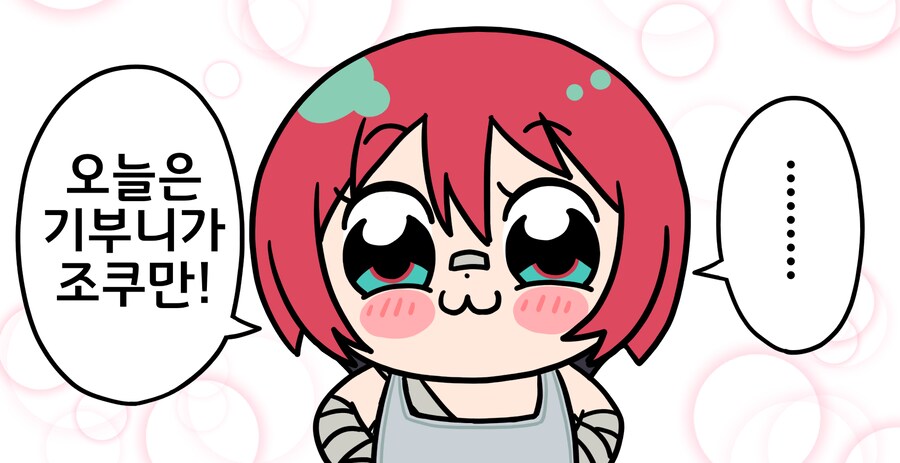 건담) 마츄가 어나더 레벨인 이유_1.png
