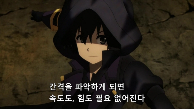 [어둠의실력자]컨셉에 미친 중2병_1.jpg