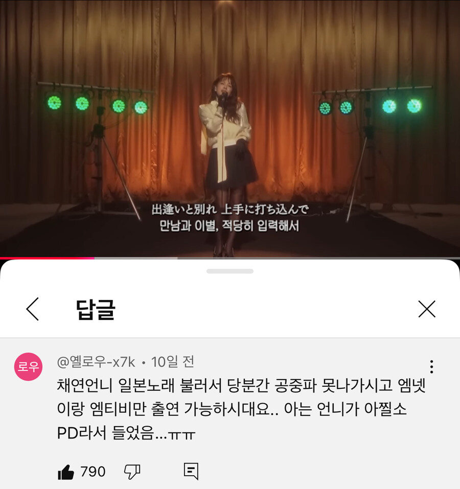 유튜브 컨셉을 이해 못하면 생기는 일_2.jpg