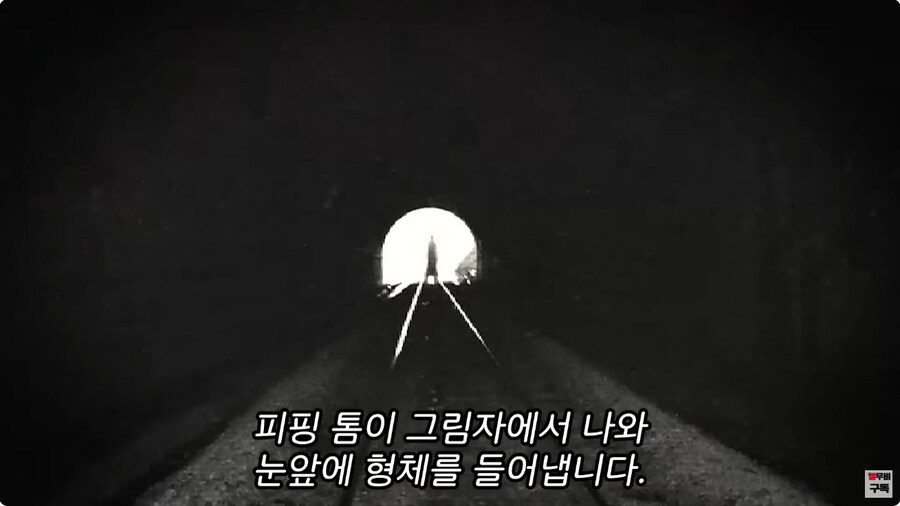 보면 반드시 죽는다는 괴이의 출연조건_20.jpg