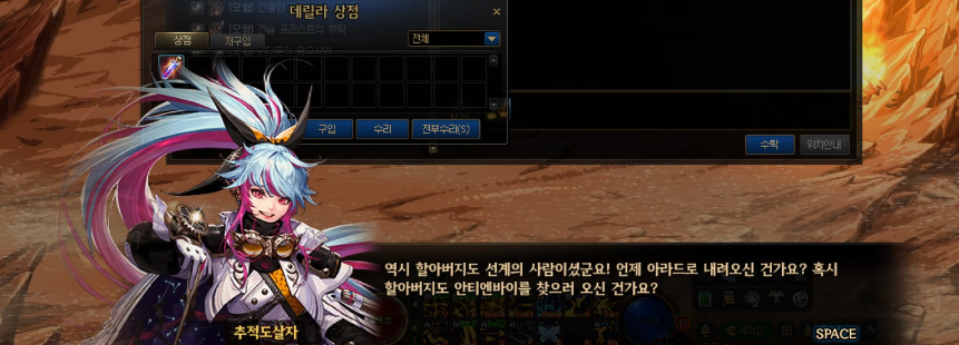 켈돈 자비의 행방불명._33.jpg