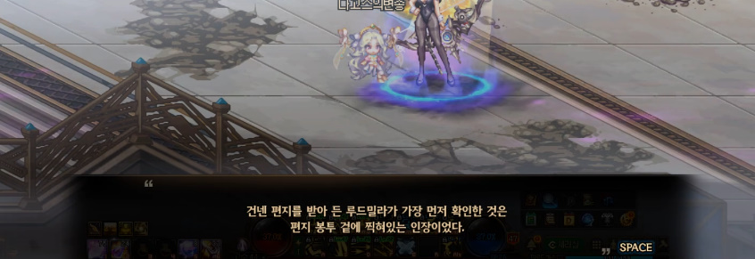 켈돈 자비의 행방불명._54.jpg