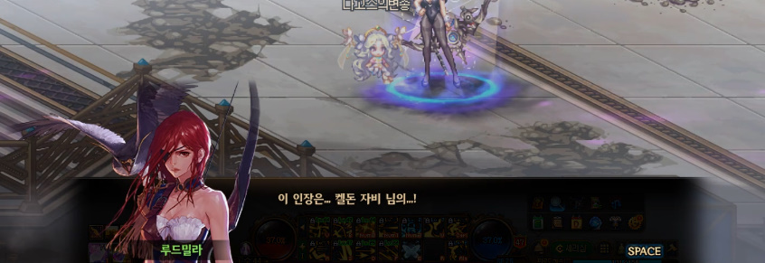 켈돈 자비의 행방불명._55.jpg