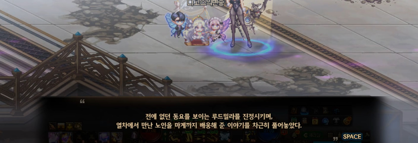 켈돈 자비의 행방불명._57.jpg