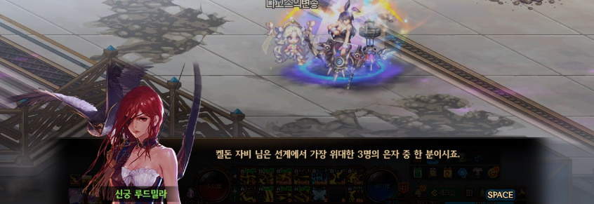 켈돈 자비의 행방불명._60.jpg