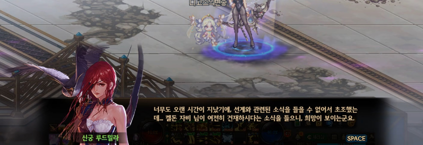 켈돈 자비의 행방불명._62.jpg