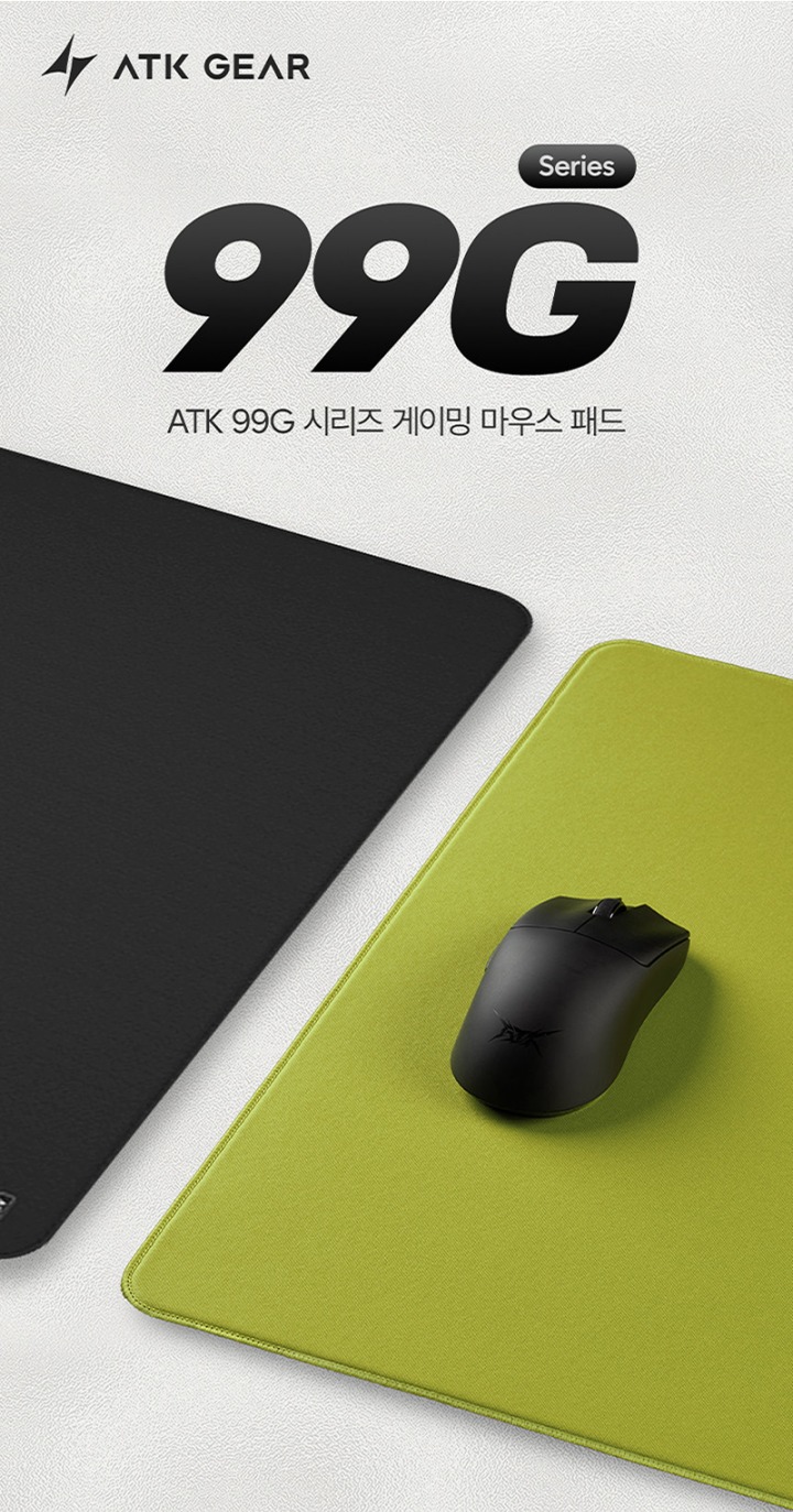 뉴스/겜툰_1.png