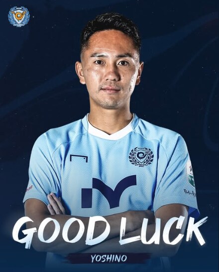 결국 요시노도..._1.png