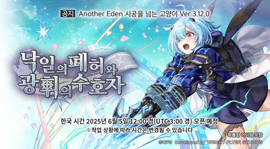 카피루스 이미지