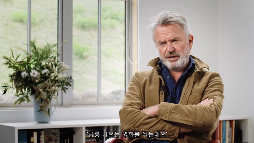 영화배우 샘닐이 쥬라기 공원 출연을 결심한 이유_2.jpg