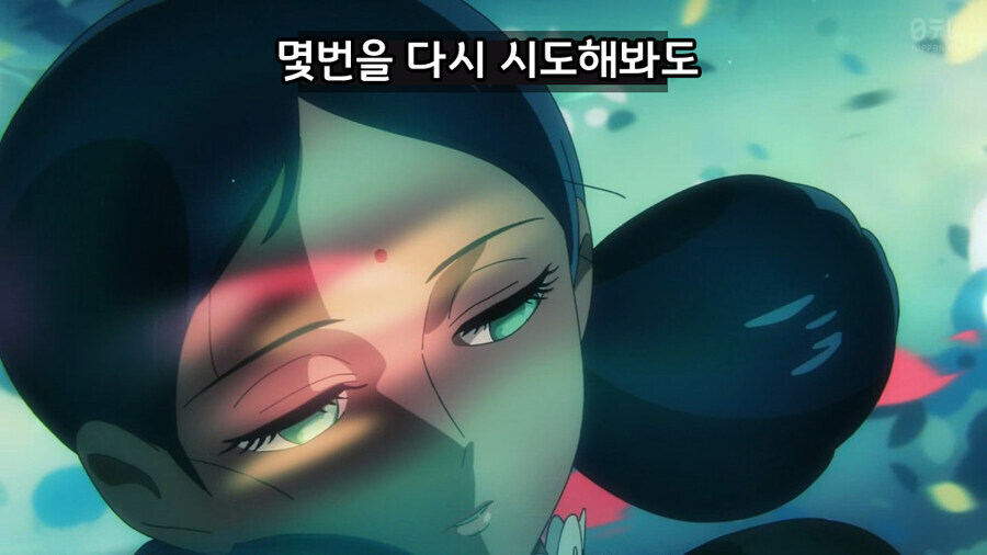 건담지쿠악스) 꿈이 나의 평행세계를 관측하는 거라는 관점이 있더라_1.jpg