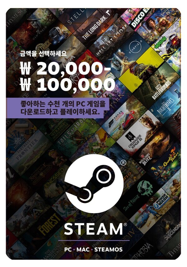 모바일_선불거래내역 이미지