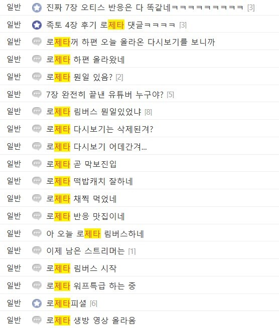 림버스) 프문인방갤에서 수녀님 언금한걸 조금 왜곡해서 보던데_2.jpg