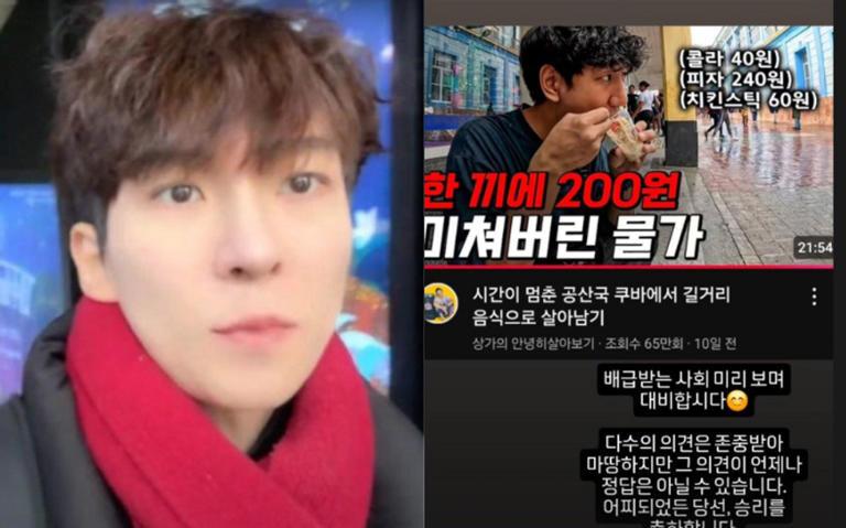 한국디젤G·T 이미지