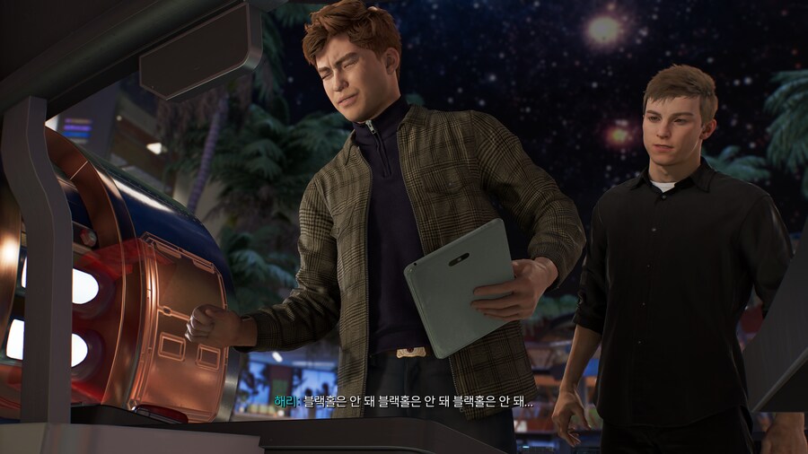 스파이더맨2_17.png